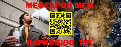 кокаин колумбия Ливны
