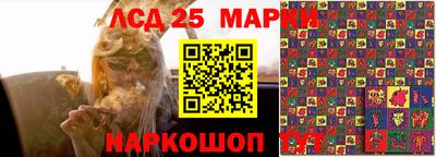 кокаин колумбия Ливны