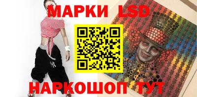 кокаин колумбия Ливны