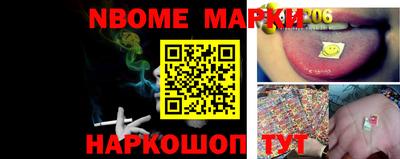 круглые Лесосибирск