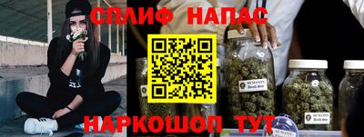 COCAINE Ликино-Дулёво