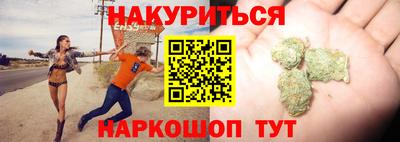 круглые Лесосибирск