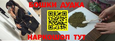кокаин колумбия Ливны