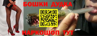 круглые Лесосибирск