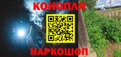 круглые Лесосибирск