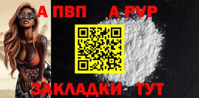 кокаин колумбия Ливны