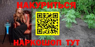 кокаин колумбия Ливны