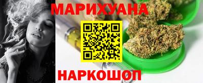 COCAINE Ликино-Дулёво