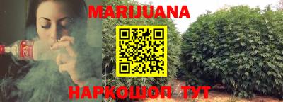 круглые Лесосибирск