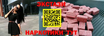 COCAINE Ликино-Дулёво