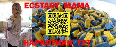 кокаин колумбия Ливны