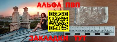 круглые Лесосибирск
