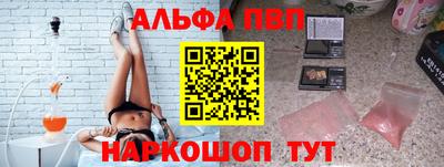 круглые Лесосибирск