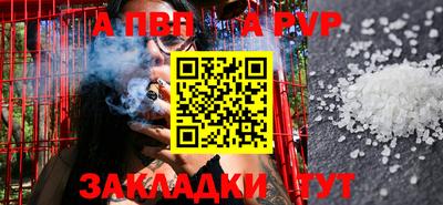 COCAINE Ликино-Дулёво