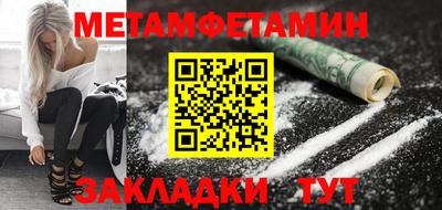 COCAINE Ликино-Дулёво