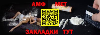 COCAINE Ликино-Дулёво