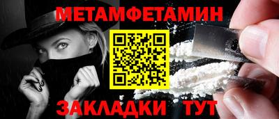 кокаин колумбия Ливны