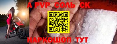 COCAINE Ликино-Дулёво