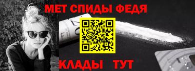 кокаин колумбия Ливны