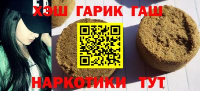 кокаин колумбия Ливны