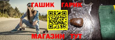 кокаин колумбия Ливны