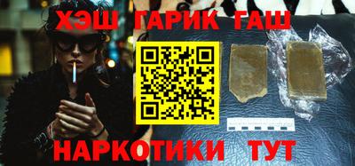 кокаин колумбия Ливны
