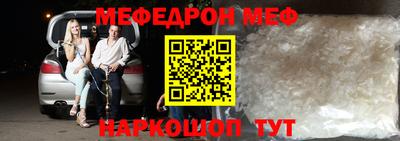 кокаин колумбия Ливны